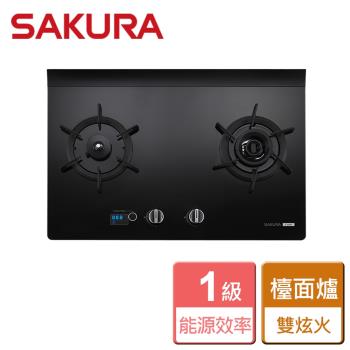 【SAKURA櫻花】智慧雙炫火二口玻璃檯面爐 - 全省安裝 G-2928G