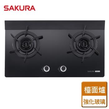 【SAKURA櫻花】二口雙炫火玻璃檯面爐 - 全省安裝 G-2922AG