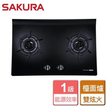 【SAKURA櫻花】二口雙炫火玻璃檯面爐 - 全省安裝 G-2921GB