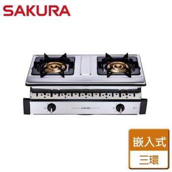 【SAKURA櫻花】三環銅爐頭安全爐 - 全省可加安裝 G-6611