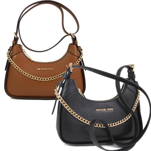 MICHAEL KORS 金字LOGO防刮金鏈小牛角兩用包(三色可選)