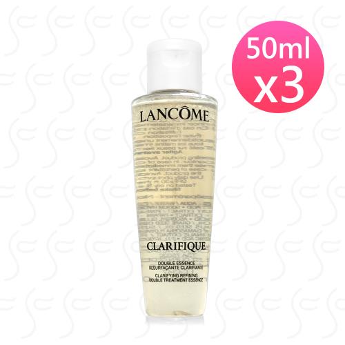 LANCOME蘭蔻 超極光活粹晶露50ml*3 新款升級版