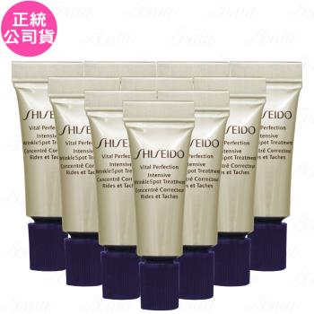 SHISEIDO資生堂 激抗痕 亮採緊緻抗皺精華乳精巧版，2ml*10旅行袋組，適合旅行攜帶。主打抗皺緊緻、提升肌膚亮採，有效改善細紋與鬆垮肌膚，適合各種膚質使用，為肌膚提供深度保濕與修護。