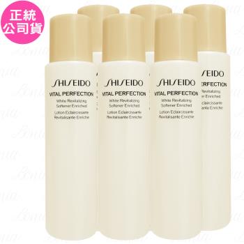 SHISEIDO 資生堂 激抗痕 亮採緊緻露(#豐潤版)(75ml)*6(公司貨)