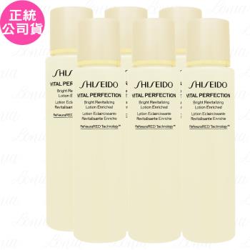 SHISEIDO 資生堂 激抗痕 亮采緊緻露(#豐潤版)(75ml)*6(公司貨)
