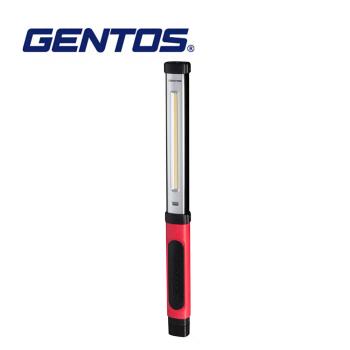 【Gentos】棒式工作照明燈- USB充電 700流明 IP54(GZ-603)