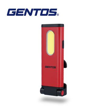 【Gentos】小型工作照明燈- USB充電 550流明 IP64(GZ-122)