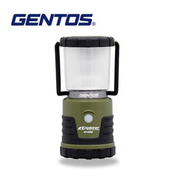 【Gentos】Explorer 露營燈- 450流明 IPX4(EX-036D)