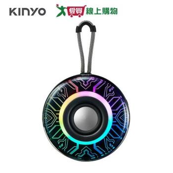 KINYO Ringbot 機械型藍芽喇叭 BTS-761【愛買】