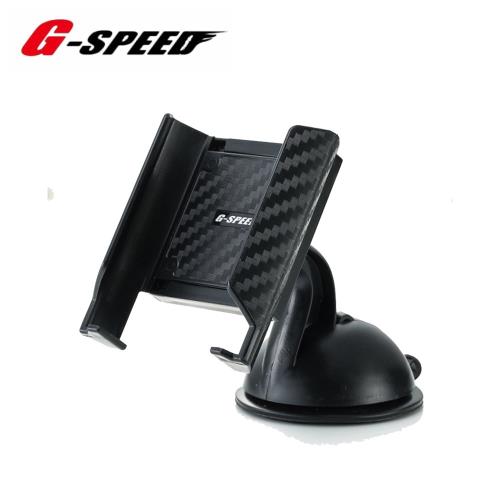 【G-SPEED】皮套車用手機架 (矽膠吸盤) PR-83