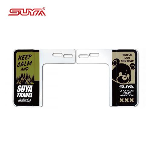 【SUYA】熊出沒車牌框 墨綠砂 SYP032-0910