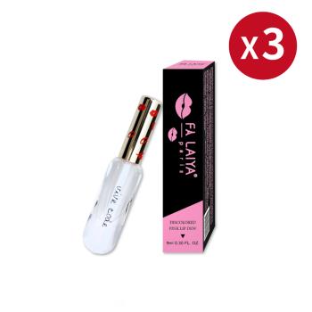 【FALAIYA】會說話的唇露-變色唇露X3
