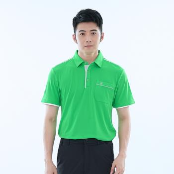 【遊遍天下】男款抗uv防曬吸濕排汗速乾機能短袖POLO衫(GS1033綠白 M-5L大尺碼)
