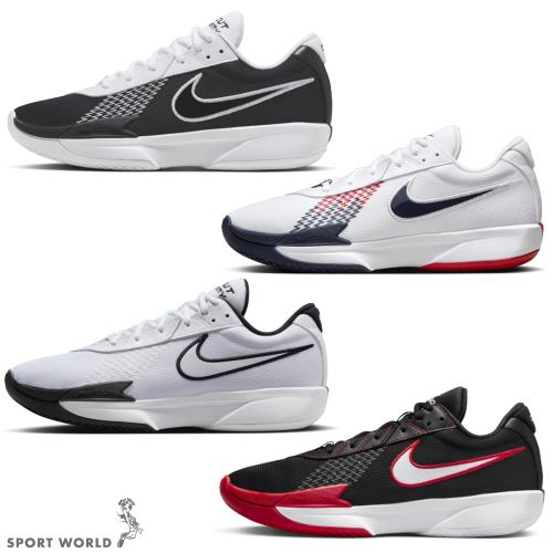 Nike 籃球鞋 男鞋 女鞋 GT CUT ACADEMY EP【運動世界】FB2598-003/104/100/008