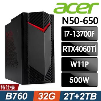 Acer Nitro N50-650 (i7-13700F/32G/2TSSD+2TB/RTX4060Ti-8G/W11P)