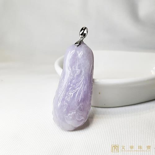 文華珠寶】粉紫玉白菜墜不含鍊|植物|ETMall東森購物網