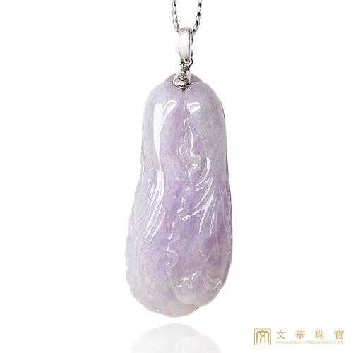 文華珠寶】粉紫玉白菜墜不含鍊|植物|ETMall東森購物網
