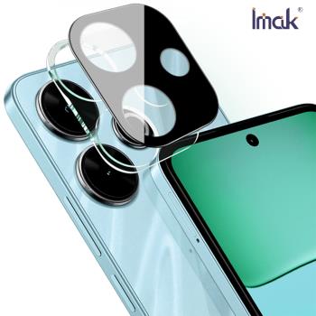 Imak 艾美克 POCO M6 4G 鏡頭玻璃貼(一體式)(曜黑版)