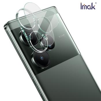 Imak 艾美克 Realme GT6 5G 鏡頭玻璃貼(一體式)