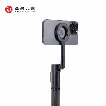 【亞果元素】SELFIE II 藍芽腳架磁吸自拍棒