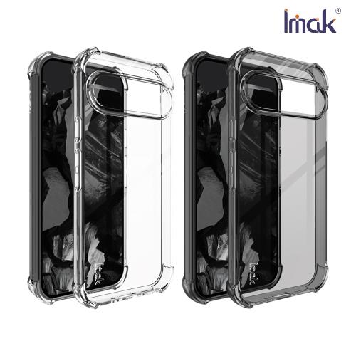Imak Google Pixel 9 / Pixel 9 Pro 全包防摔套(氣囊)