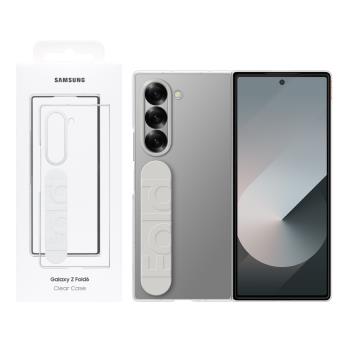 SAMSUNG Galaxy Z Fold6 原廠透明保護殼 - 指環帶 (EF-QF956)
