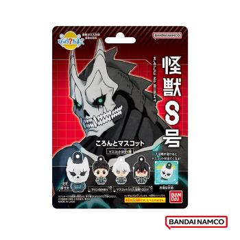 日本Bandai-怪獸8號吊飾入浴球(限量)x3(附公仔/泡澡球/沐浴球)