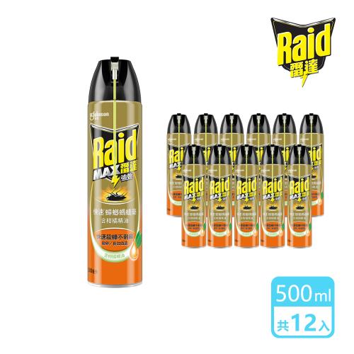 12入組｜雷達 快速蟑螂螞蟻藥-柑橘精油 500ml