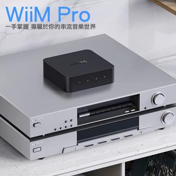 WiiM Pro串流音樂播放器(附遙控器)