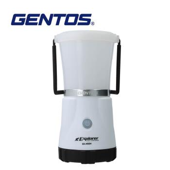 【Gentos】Explorer三色露營燈-USB充電 1100流明 IP66(EX-450H)