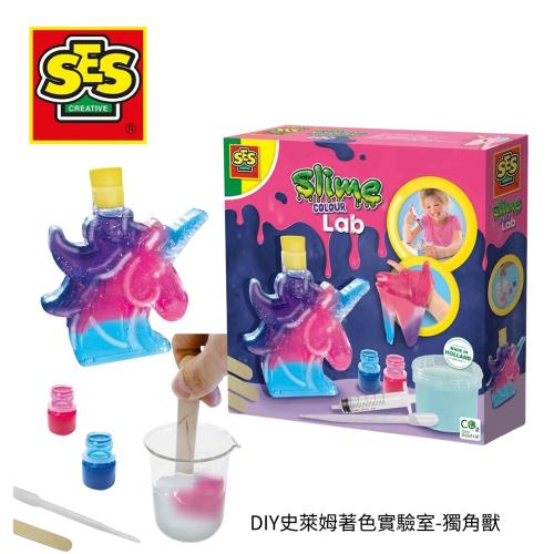 荷蘭SES DIY史萊姆著色實驗室-獨角獸-15016