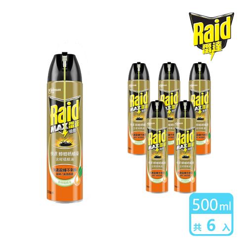 6入組｜雷達 快速蟑螂螞蟻藥-柑橘精油500ml