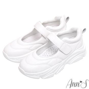 Ann’S 魔術第四代-真皮牛皮瑪莉珍輕量厚底老爹鞋5cm(白)