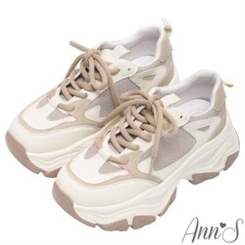 Ann’S 魔術第四代-超輕量奶油夾心真皮牛皮厚底老爹鞋6cm(杏)