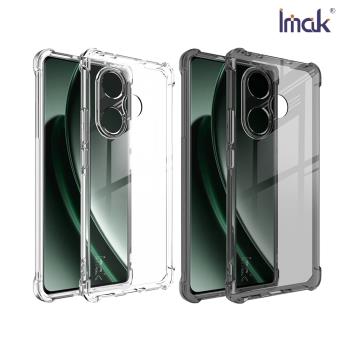 Imak Realme GT6 5G 全包防摔套(氣囊)