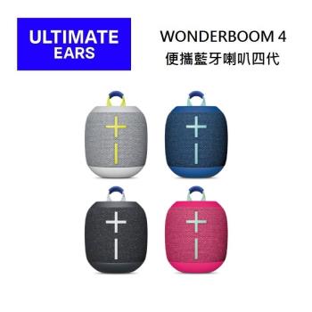 Ultimate Ears UE 羅技 WONDERBOOM 4 防水藍芽喇叭