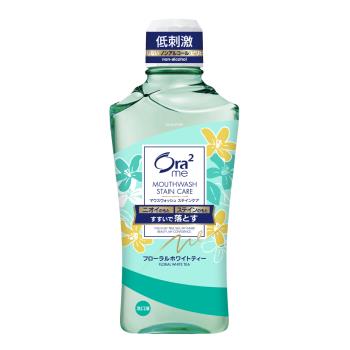 Ora2 me 淨白清新漱口水460ml-白茶花香