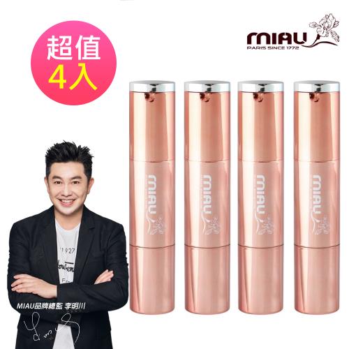 MIAU 美肌棒（防曬SPF36）4入組