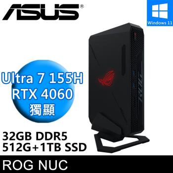 華碩 ROG NUC 760 RNUC14SRKU7168A-SP5(Intel Ultra 7/32G DDR5/512G+1TB/RTX4060)