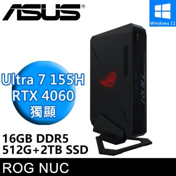 華碩 ROG NUC 760 RNUC14SRKU7168A-SP4(Intel Ultra 7/16G/512G+2TB/RTX4060)