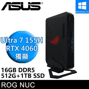 華碩 ROG NUC 760 RNUC14SRKU7168A-SP2(Intel Ultra 7/16G/512G+1TB/RTX4060)