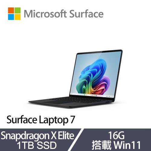 Microsoft 微軟 Surface Laptop 7 觸控筆電 15吋 X Elite/16G/1TB SSD/Win11 黑