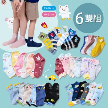 【ONEDER】女童襪 男童襪 短襪 可愛短襪 貓咪 汽車襪子 臺灣製 OD-A701 15-18/19-21cm-6雙組