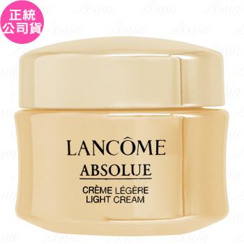 LANCOME蘭蔻 絕對完美黃金玫瑰修護乳霜輕盈版(15ml)(公司貨)