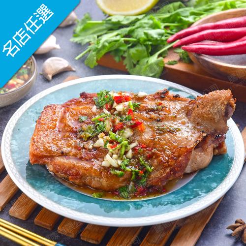 任-大成  泰式椒麻雞(雞腿210g/包;椒麻汁60g/包)