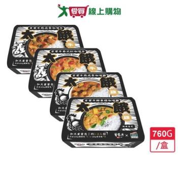 曾蒙牛咖哩牛760G/盒【愛買】