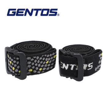 【Gentos】頭燈用防滑頭帶 20mm 25mm 兩種規格(SB-220 SB-225)