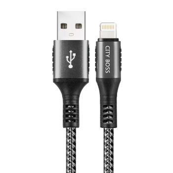 CITY 35W Gan氮化鎵Type-C(PD)+USB快充白+勇固 USB-A to iphone(Lightning)耐彎折編織快充線-1.2米