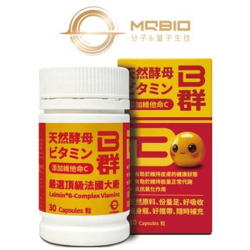 【MQBIO天然酵母B群】 添加維他命C（含維生素B1、B2、B6、B12、維生素C、Vitamin B、C等）（1瓶）