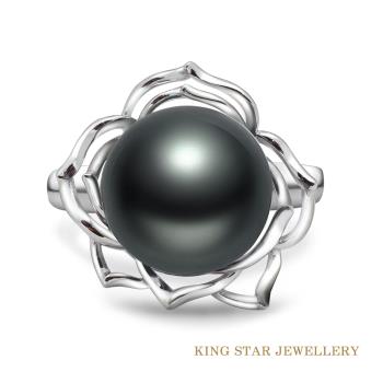 King Star 天然南洋黑珍珠戒指 茶花